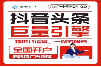 案例剖析：SEM竞价优化助力企业实现品牌知名度提升