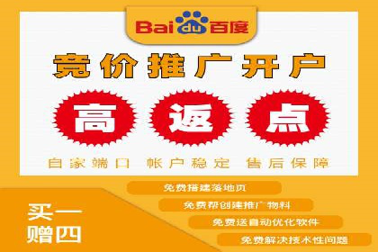 百度信息流：助力企业品牌传播的利器
